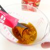 夏に食べたい!!トマトカレーの素麺つゆの工程1