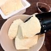 『豆腐一丁あったら』薬味たっぷりレンチン温奴【5分で副菜】の工程1