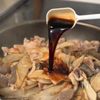 10分で完成!【豚バラごぼう丼】の工程4