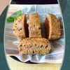チョロリスの作ってみた!投稿(レンジで簡単!コーヒーバナナ蒸しケーキ)