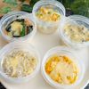 タッパーのまま冷凍保存！豆腐×米粉の食事パン5種