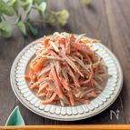 抱えて食べたい♪【にんじんごぼうサラダ】