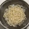 具材は切って和えるだけ!【夏野菜とツナの和風冷やしうどん】の工程2
