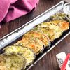 【ナスがあったら】ナスの磯辺焼きの工程5