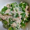 とまっちょ嫁の作ってみた!投稿(食材2つ♩ピーマンのうまツナ和え)