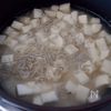 【長芋とわかめ、じゃこの韓国風炊き込みご飯】新定番ごはん♪の工程3