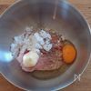 簡単！ヘルシー！鶏むねミンチの照り焼きつくねの工程1