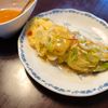 KIRIMIちゃんの作ってみた!投稿(シャキッふわっ！長ねぎのタイ風オムレツ)