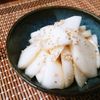 こまりこ😃の作ってみた!投稿(すぐ食べられる！無限かぶ♡牡蠣だし醤油でかぶの漬物)