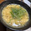 ぽちゃこの作ってみた!投稿(【たまごだけスープ】5分で完成♪シンプルだから美味しい！！)