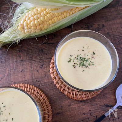 冷やして美味しい♪【コーンスープ】