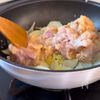 【巡りケア・腸活】やさしく満たす チキンビンダルー風の工程2