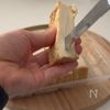 厚揚げカニマヨの工程1