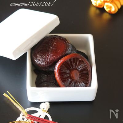 【基本の和食】しいたけの含め煮。