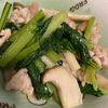 みんこの作ってみた!投稿(【豚こまと小松菜のオイスターソース炒め】小松菜嫌いが完食！)