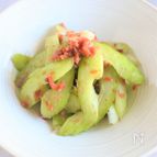 和えるだけレシピ♪「セロリの梅和え」