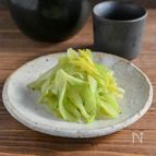 あっさりおいしい箸休め♪セロリとゆずの漬物