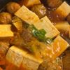【旨辛肉団子キャベツ】放置でコクうまガッツリスープの工程3