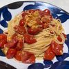 新米ちゃんの作ってみた!投稿(本当に美味しいトマトスパゲティ)