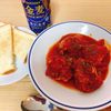 Tsuneaki Okadaの作ってみた!投稿(【ゆる糖質オフ】鶏ミートボールのトマト煮込み)