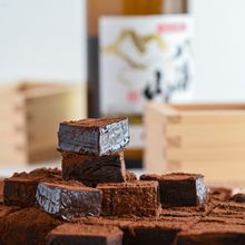 日本酒生チョコ