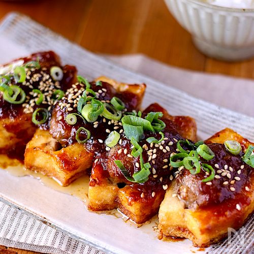 カリッとジューシー♪家族で取りあう♡厚揚げの絶品肉詰め