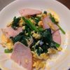たりおの作ってみた!投稿(超簡単!お弁当にも☆『ほうれん草とハムと卵のマヨソテー』)