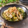 材料3つで副菜完成！長ねぎとちくわの卵とじの工程4