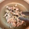 ピリ辛ネギ味噌つけだれで！スタミナ豚肉うどんの工程3