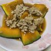 そらまめの作ってみた!投稿(かぼちゃの鶏そぼろ餡)