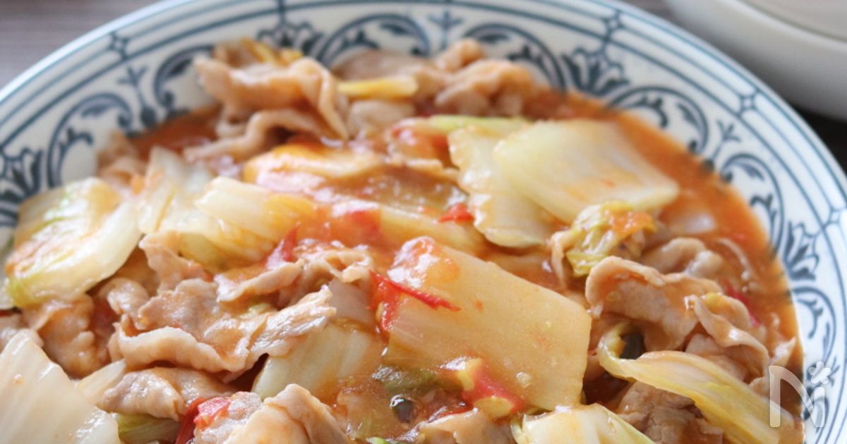 トマト苦手さんが絶賛 豚ばらと白菜のトマト中華とろみ炒め煮 By ともきーた 伊藤 智子 レシピサイト Nadia ナディア プロの料理家のおいしいレシピ