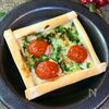 パリッと簡単【春巻きの皮ピザ】彩り野菜でおしゃれ朝ごはん♡