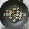 【一生モノ】超絶旨い！フライパン焼き鳥の工程14