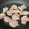 ワンパン10分【ズッキーニと鶏ももの醤油バター】の工程2