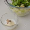 【レンジで簡単】パクパク食べられる!水菜とキャベツマヨサラダの工程2