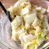 白菜1/4株消費!火を使わない♪【白菜みそグラタン】の工程4