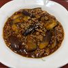 りんごの作ってみた!投稿(こってり辛うま☆麻婆なす)