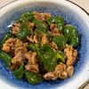 楽ラク手抜キッチン🐶🐾の作ってみた!投稿(ご飯がすすむ♡【豚こまピーマンのオイスター炒め】)