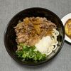ちーさんの作ってみた!投稿(ボリュームたっぷり♪甘辛牛肉おろしうどん)