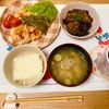 ありみの作ってみた!投稿(安い鶏むね肉で激うま！ピザ風チキン)