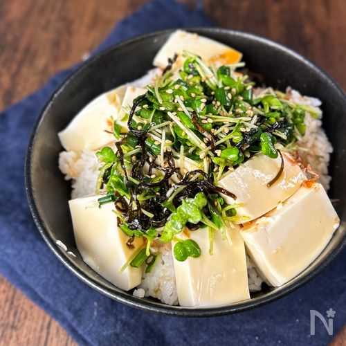 【5分で完成!冷奴丼】火を使わない!さっぱりやみつき丼