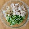 【切り干し大根とささみの梅マヨサラダ】モリモリ食べられる！の工程2