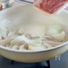 新玉とレンコンの牛肉炒めの工程4