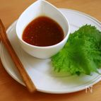 梅醤油ダレ