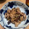 しょうこの作ってみた!投稿(【豚こまなすのごま照り炒め】食材２つでパパッと激うまおかず！)