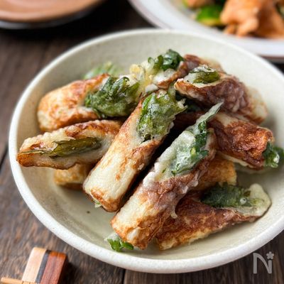 ちくわと大葉のサクサク揚げ