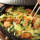 BRUNOでスピードご飯♪Ｙｕｕさんのラクうまレシピ
