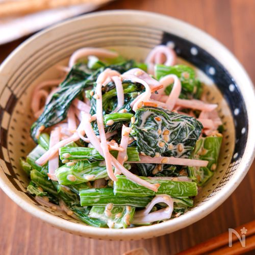 【小松菜とハムのだしマヨサラダ】味付け簡単ですぐ作れる!
