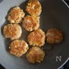 【れんこんと長芋の豚つくね】ポリ袋で簡単の工程4