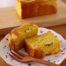 ゴールドキウイの簡単フルーツパウンドケーキ